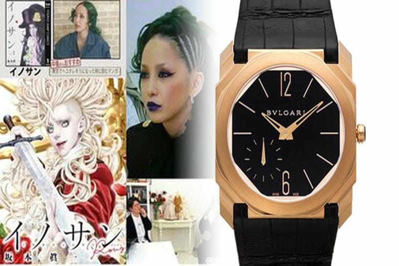 ブルガリ オクト フィニッシモ クロノグラフGMT オートマティック SAP103068