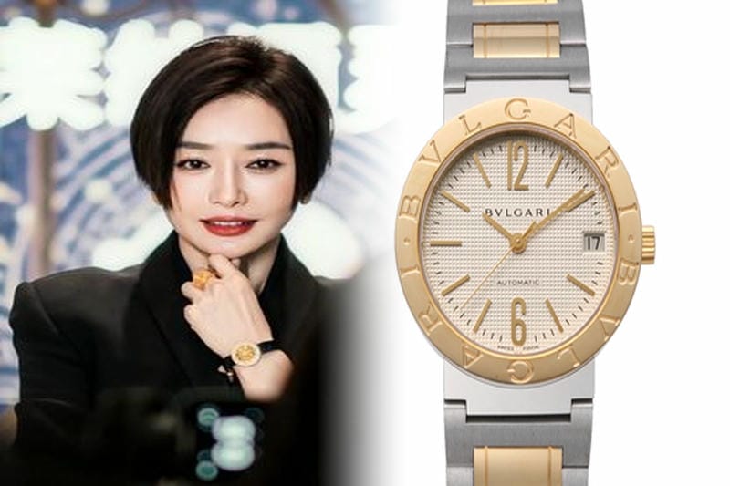 ブルガリ新作ウィメンズ腕時計
