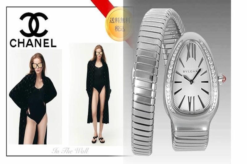 ブルガリオクトローマ103084の新しい時計を見てみましょう