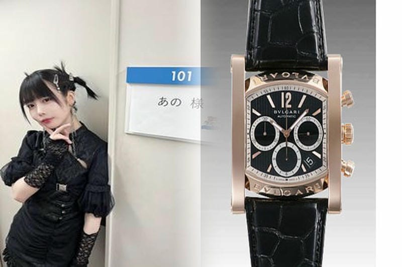 本数限定！ブルガリから日本の春を象徴する「桜モチーフの日本限定ウォッチ」が誕生