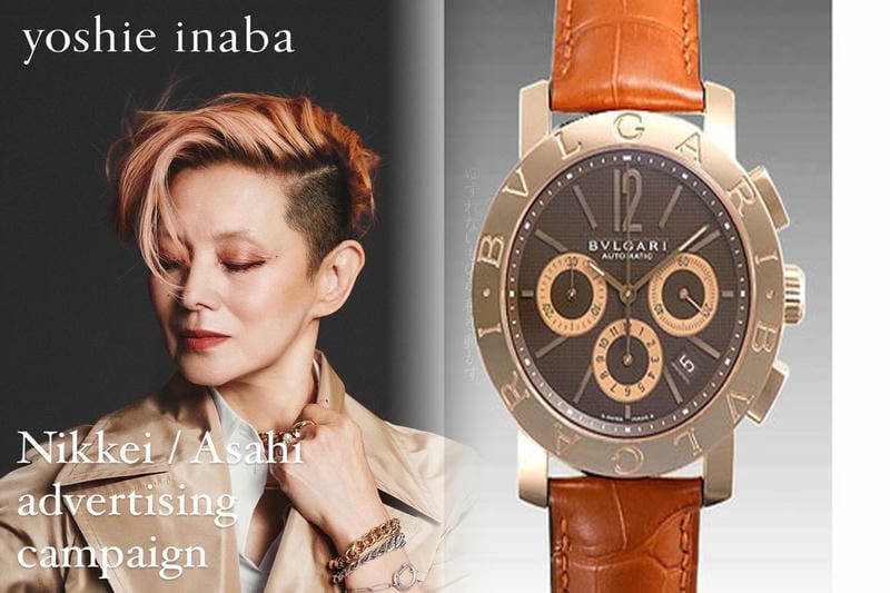 ブルガリ『セルペンティ』と『ビー・ゼロワン』で仕上げる、大人のリラックスコンフォートスタイル