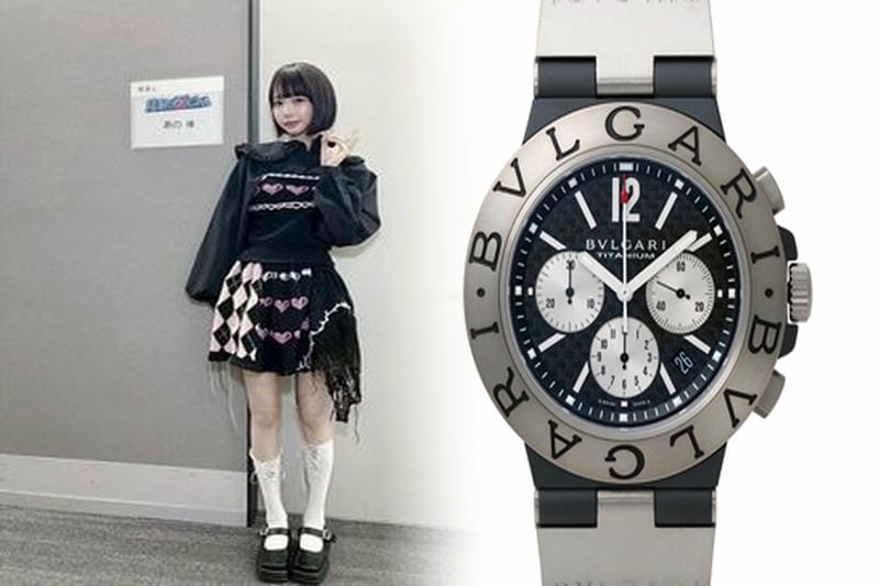 ブルガリ新作ウィメンズ腕時計