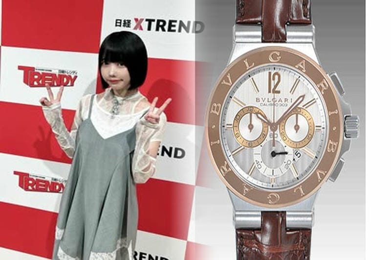 人気の高級腕時計_ブルガリ