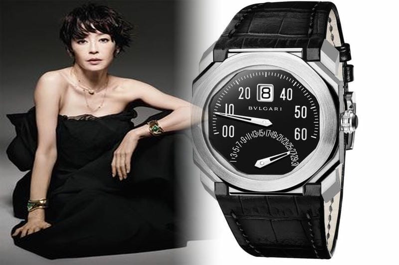 ブルガリって？—ブルガリ【イタリア】