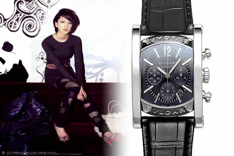 ブルガリ（BVLGARI）