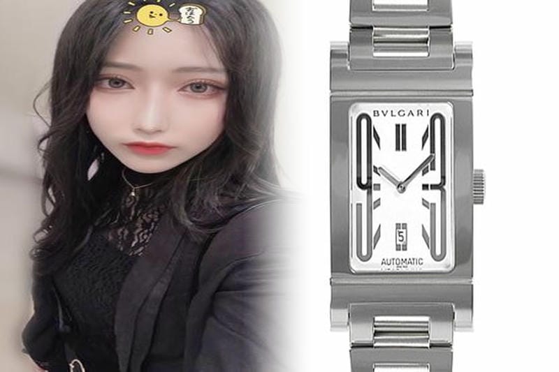 ブルガリオクトローマ103084の新しい時計を見てみましょう