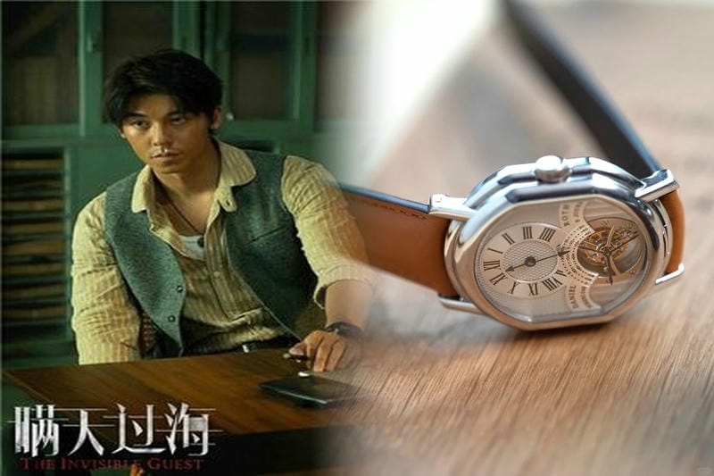 ブレゲを愛用する女性芸能人特集2024