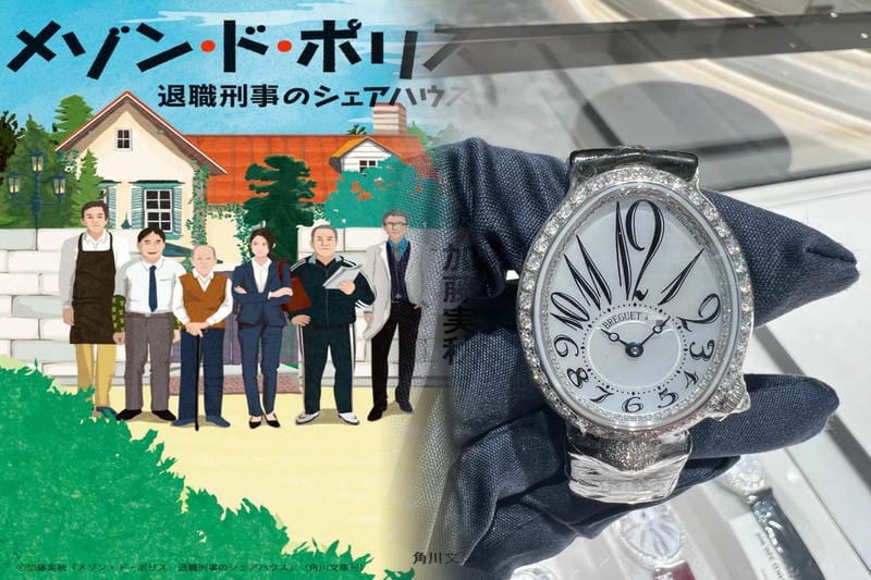 ブレゲ BREGUET CLASSIQUE 5177 SPECIFICATIONS OF THE WATCH ブレゲ クラシック 5177 グラン・フー・ブルーエナメル 5177BB/2Y/9V6