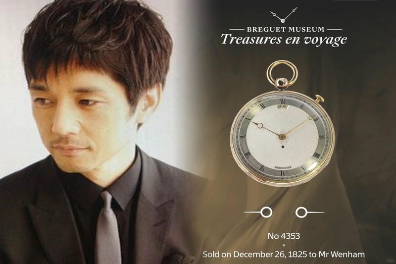 レディース向け！ブレゲ 時計 値段と選び方のコツ