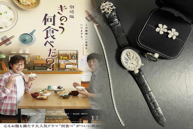 ブレゲクラシック中古時計の選び方と相場