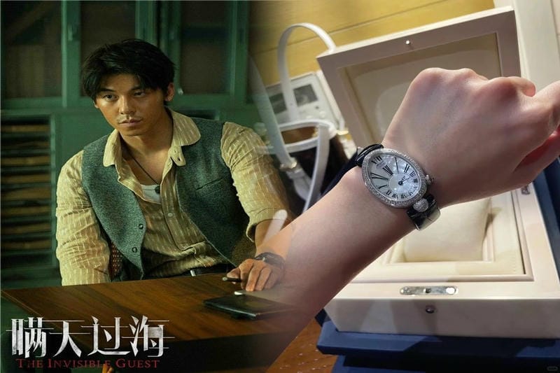 ブレゲを愛用する女性芸能人特集2024