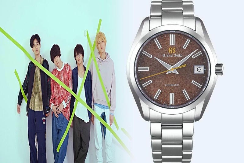 ラグジュアリーな時間旅グランドセイコー