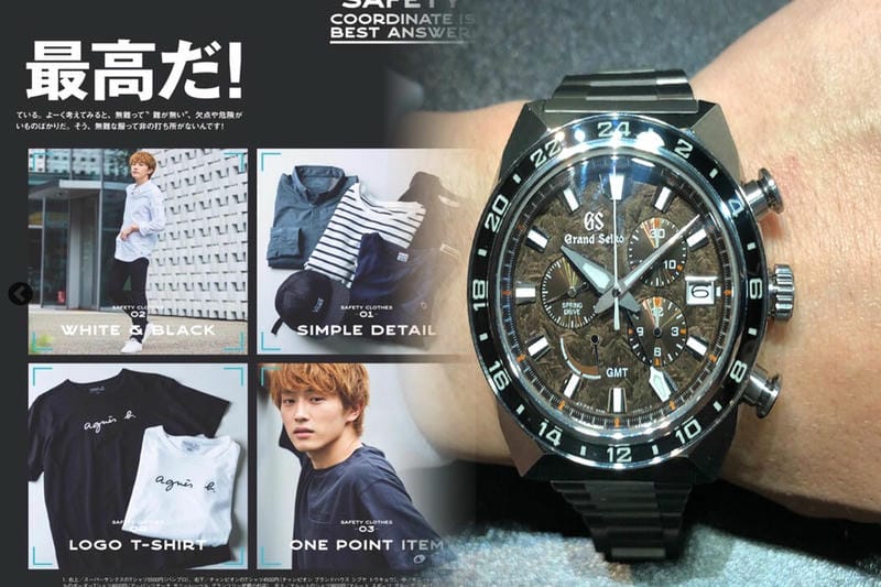 グランドセイコー 中古 自動巻き