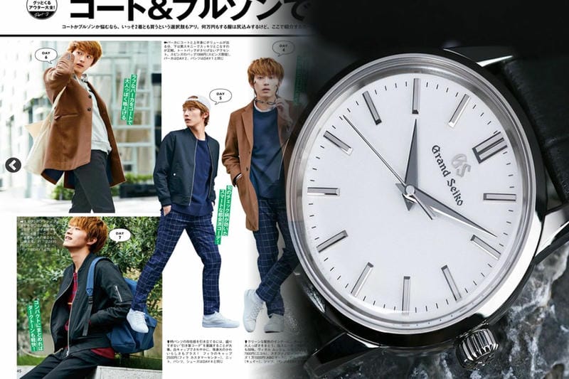 グランドセイコー（GRAND SEIKO）