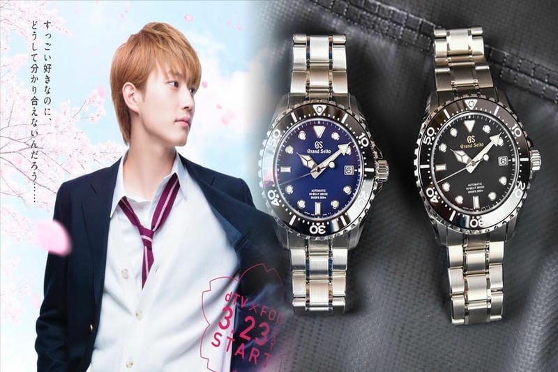 日本初となるグランドセイコー専門店