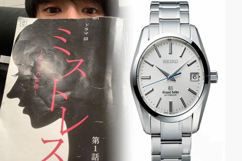グランドセイコーのターゲット層は？