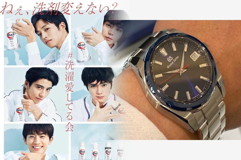 グランドセイコーはどこで作っているのですか？