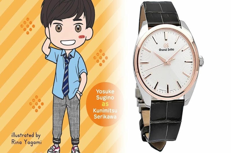 グランドセイコー 型 落ち 新品