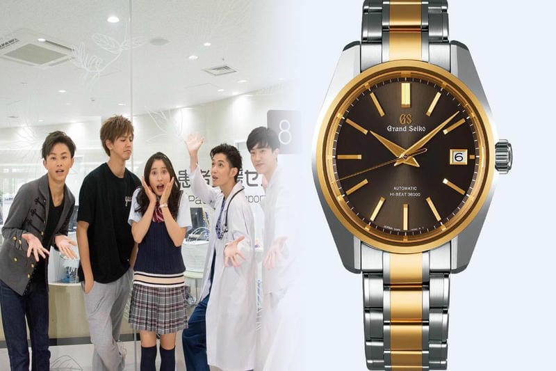 ラグジュアリー新標準グランドセイコー誕生