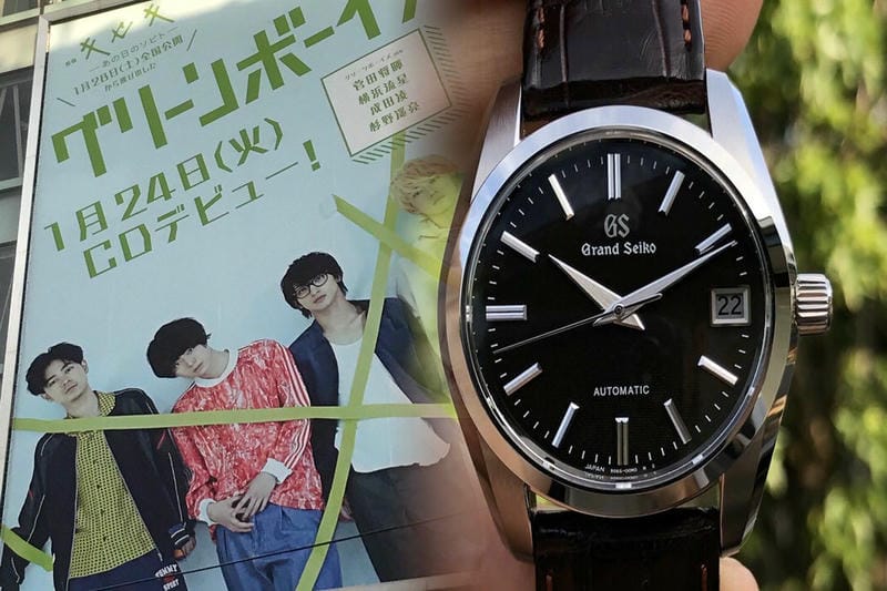 グランドセイコーとは？