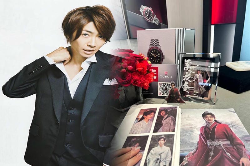 芸能人が愛用するチューダーレンジャー！その魅力を解説