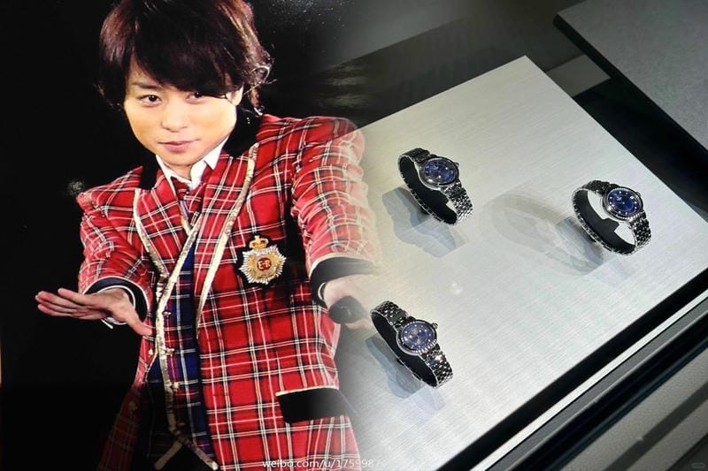 今ではチューダーはその壮大な歴史の中であまり知られていないページを開きます。