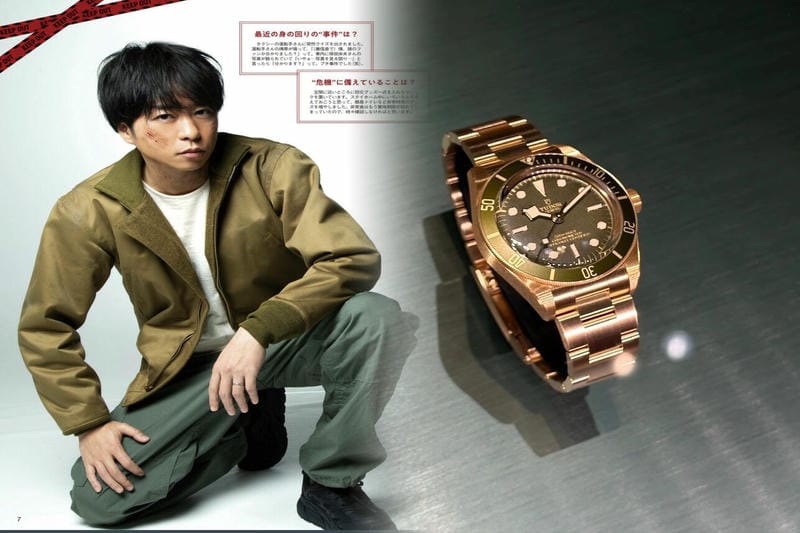 私はプロフェッショナルとして、チューダーのブラックベイ ブロンズ で祝杯をあげることにした