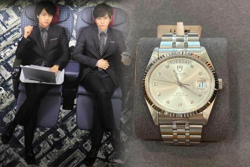 チュードル 偽物 見分け方