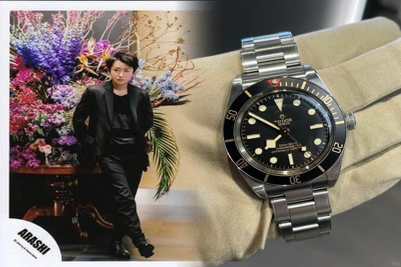 チュードル 偽物 見分け方