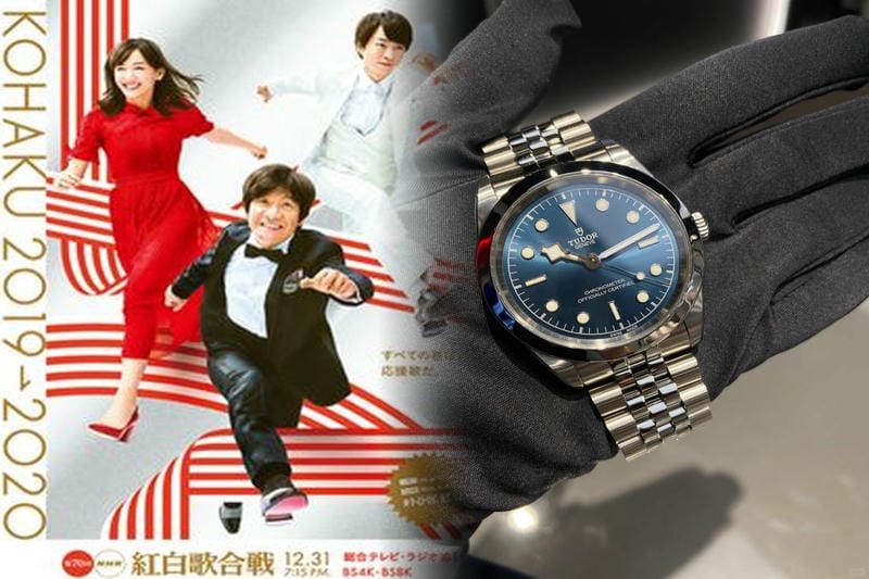 今ではチューダーはその壮大な歴史の中であまり知られていないページを開きます。