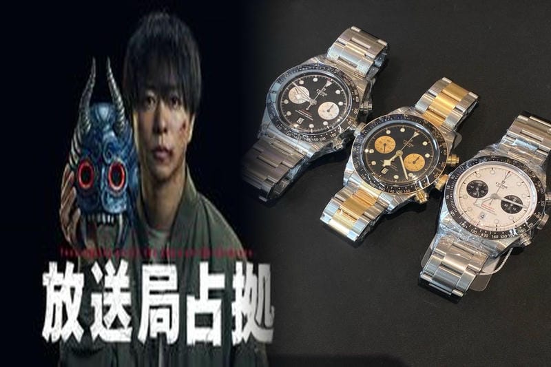 ロイヤルアスコット2019のおしゃれフォーマルスナップ速報