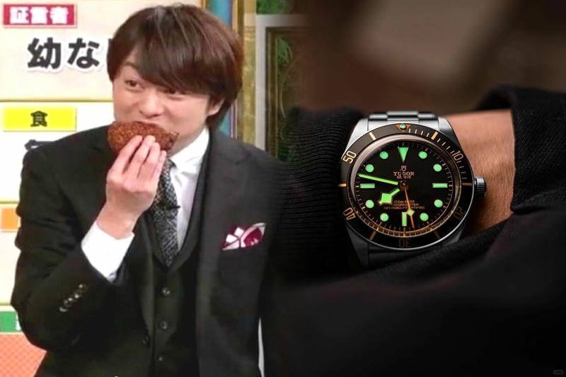 チューダー54の定価はいくらですか？