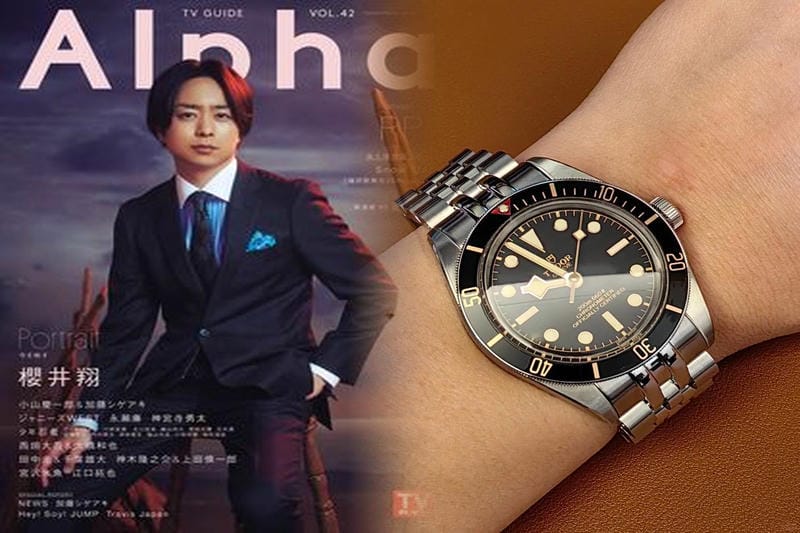 チューダー レンジャー ジャックロード