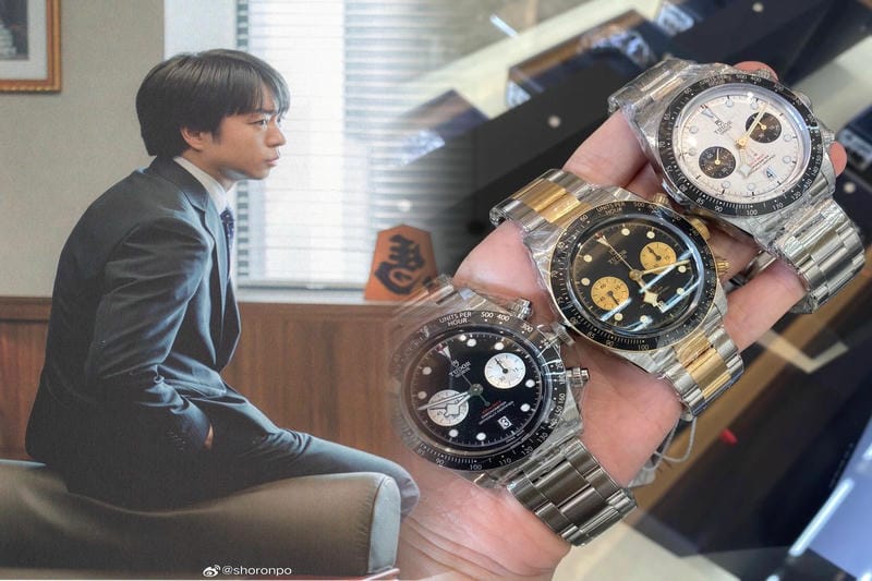 レディース用チューダー時計の選び方！おすすめモデル2024