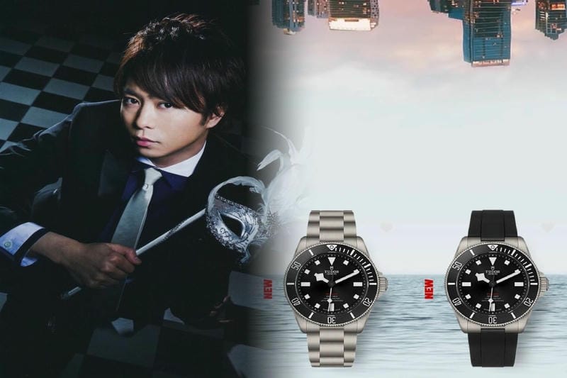 Tudorが今年発表するウォッチの種類を予測するために詳細を使用することができます