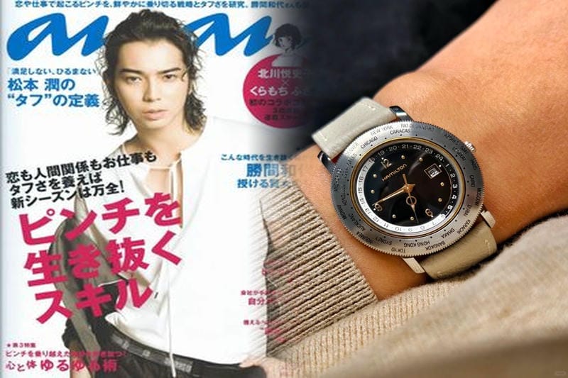 ハミルトン ジャズ マスター ヴィンテージ