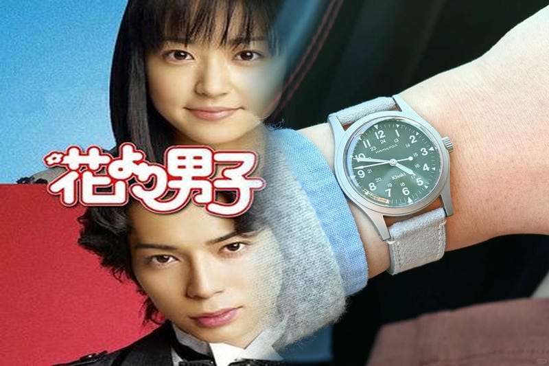 ハミルトン ベンチュラ ゴールド