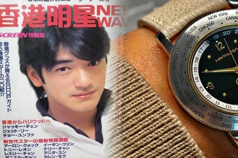 ハミルトンを愛用する女性芸能人は誰？