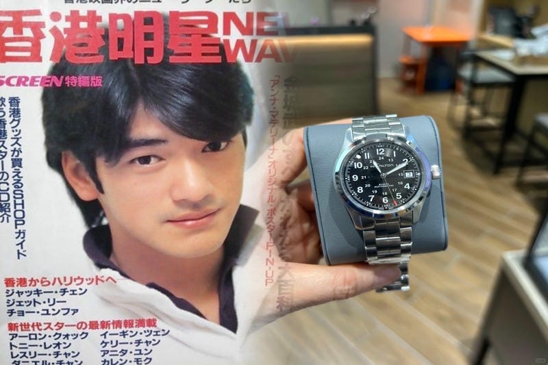 ハミルトン ジャズ マスター ヴィンテージ