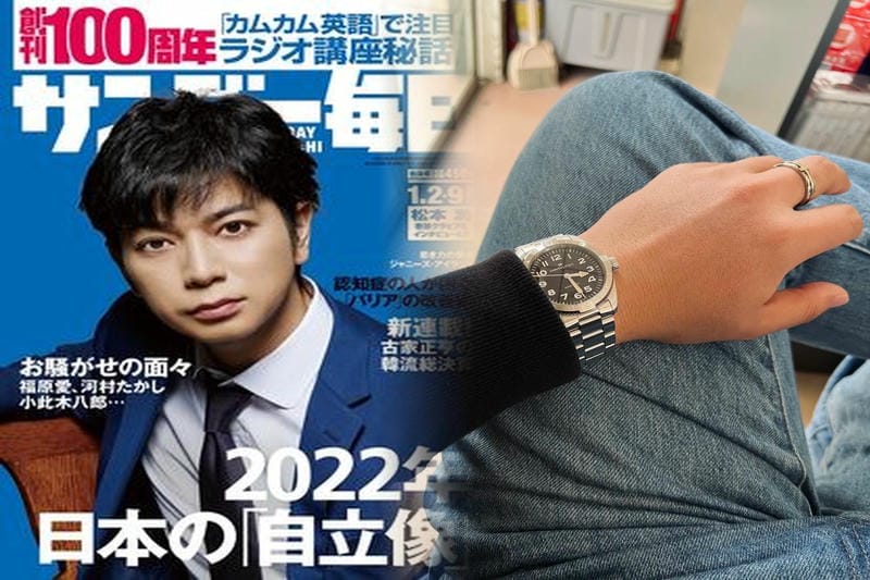 ハミルトン ベンチュラ ビジネス