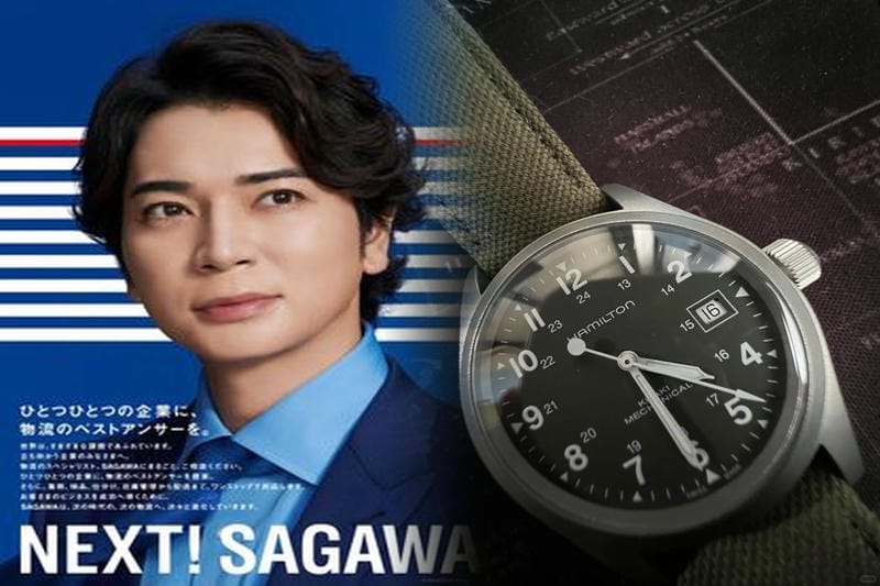 ハミルトン アビエーション