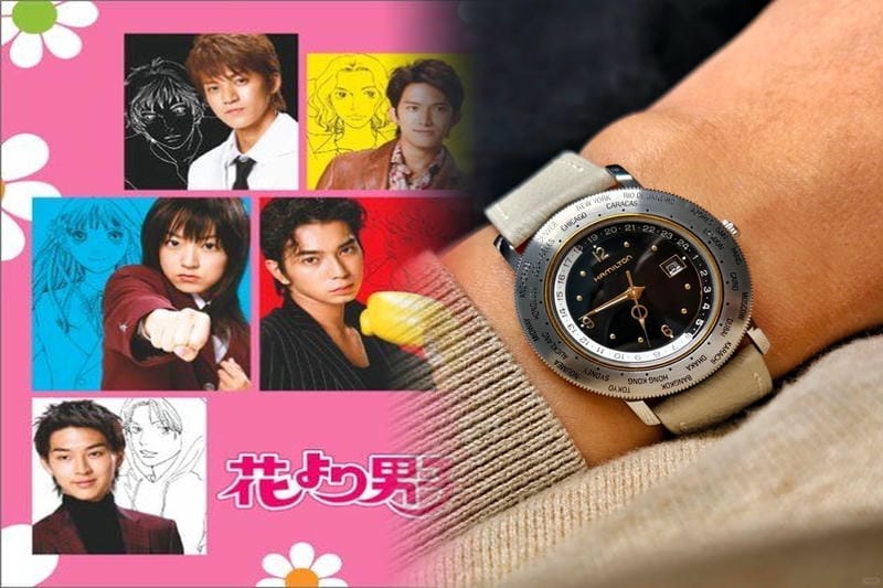 ハミルトン【アメリカ】