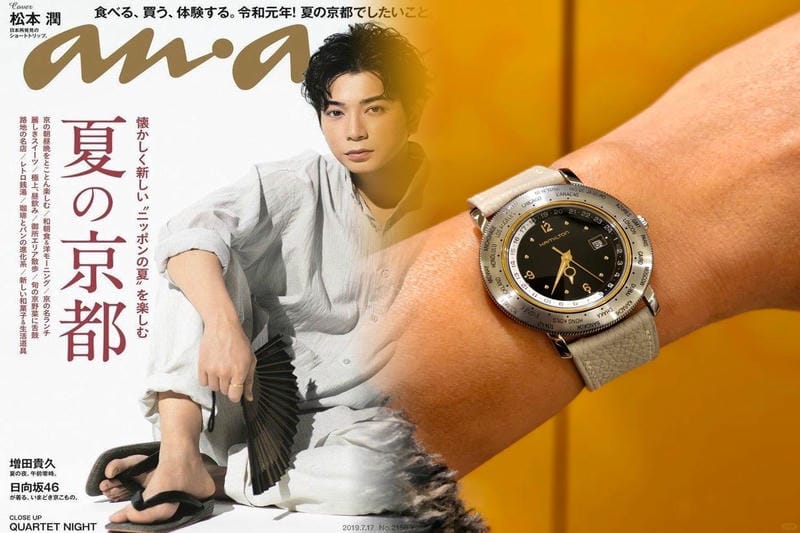 ハミルトンの時計の寿命は？長持ちさせるコツ