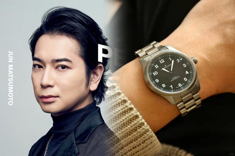 ハミルトンカーキフィールドの魅力！その人気の理由を解説