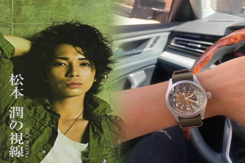 ハミルトンベンチュラの価格動向2024！今買うべき理由