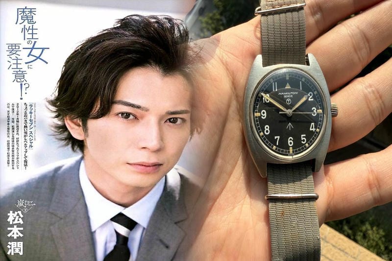 ハミルトン アビエーション