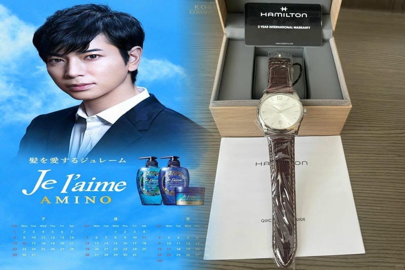 ハミルトン ベンチュラ ゴールド