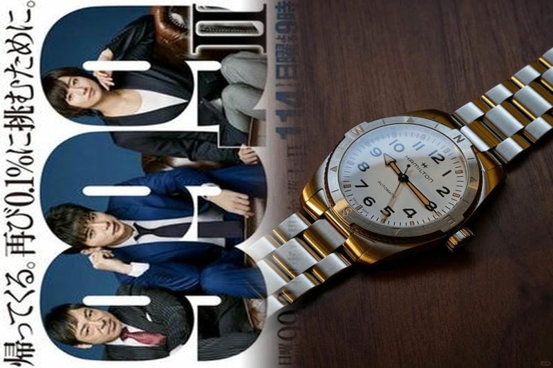 ハミルトン ベンチュラ ヴィンテージ