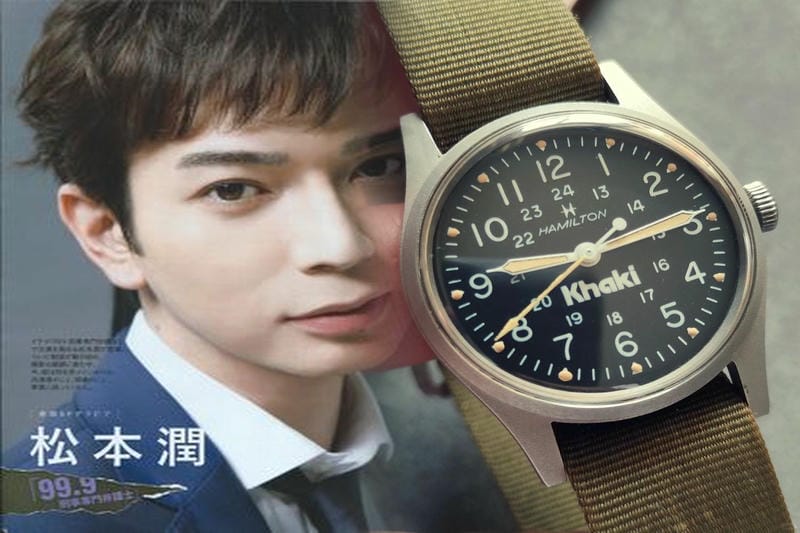 ハミルトンベンチュラの価格動向2024！今買うべき理由