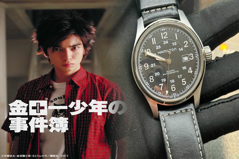 ハミルトン カーキ フィールド メカ